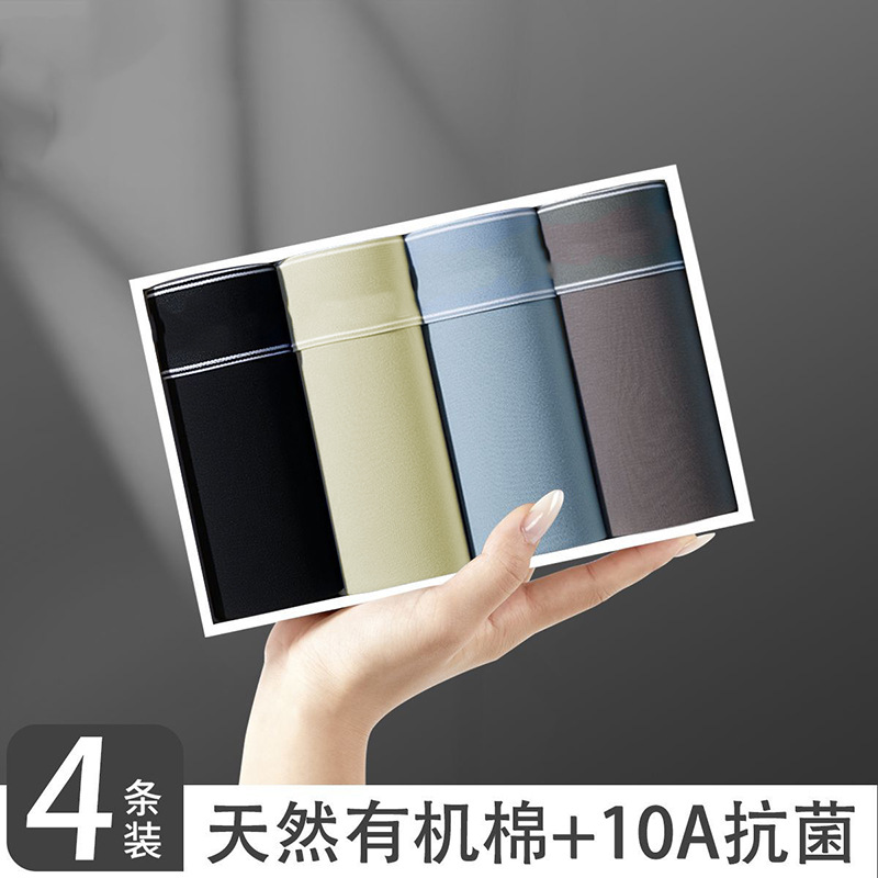 M02-4 블랙 라이트 스킨 라이트 블루 다크 그레이