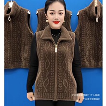 妈妈装仿水貂绒马甲外套女秋冬季宽松洋气加绒加厚短款马夹上衣女
