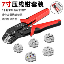 ��ɉ����Q��݆ʽ�䉺�^�����ӊA���QSN-58B���Q������Ӊ����Q