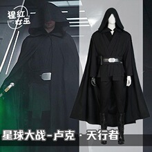 �д������������������_����cos���R��������cosplay��ɫ����
