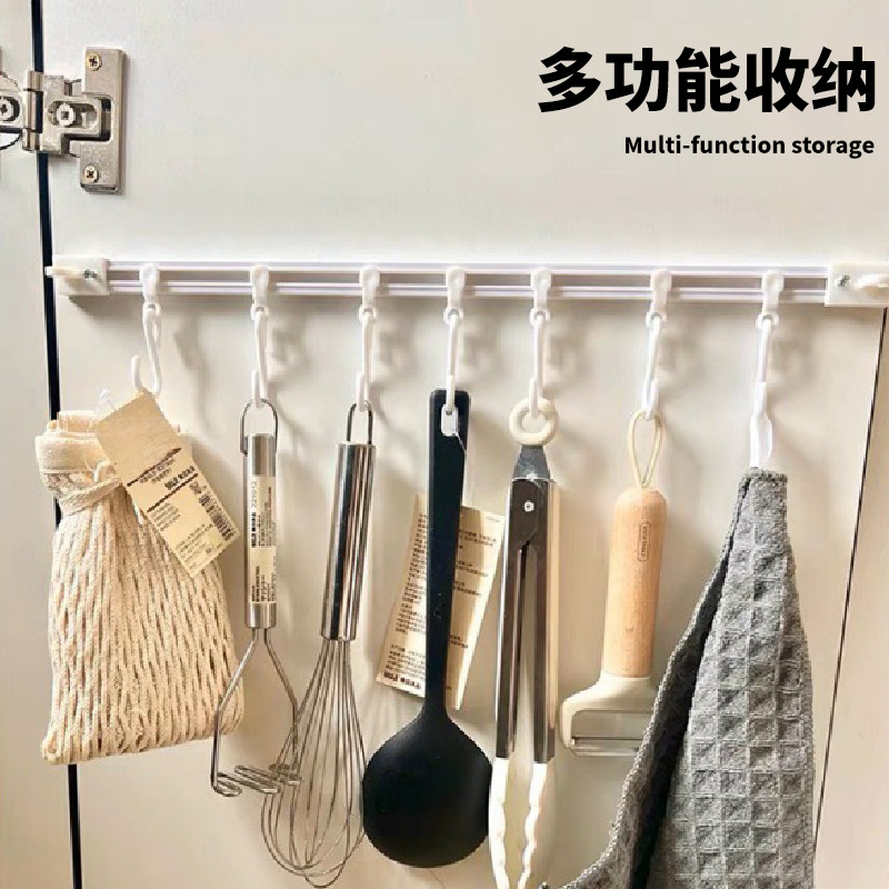 Rubao hook non-perforated sticky hook seamless strong kitchen good things direct selling hook sticky hook a row can slide freely