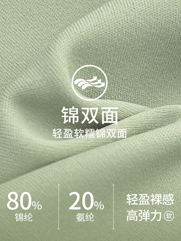 Ropa interior deportiva acanalada, taza fija para mujer, espalda hermosa cruzada de alta elasticidad, sujetador de yoga a prueba de golpes, chaleco de secado rápido de fitness