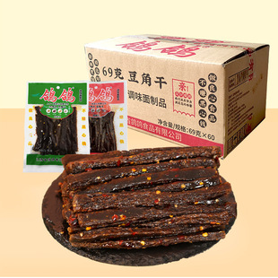 �������Ǹ�69g*60���������С�����������ζ�W�t���l���e��ʳ