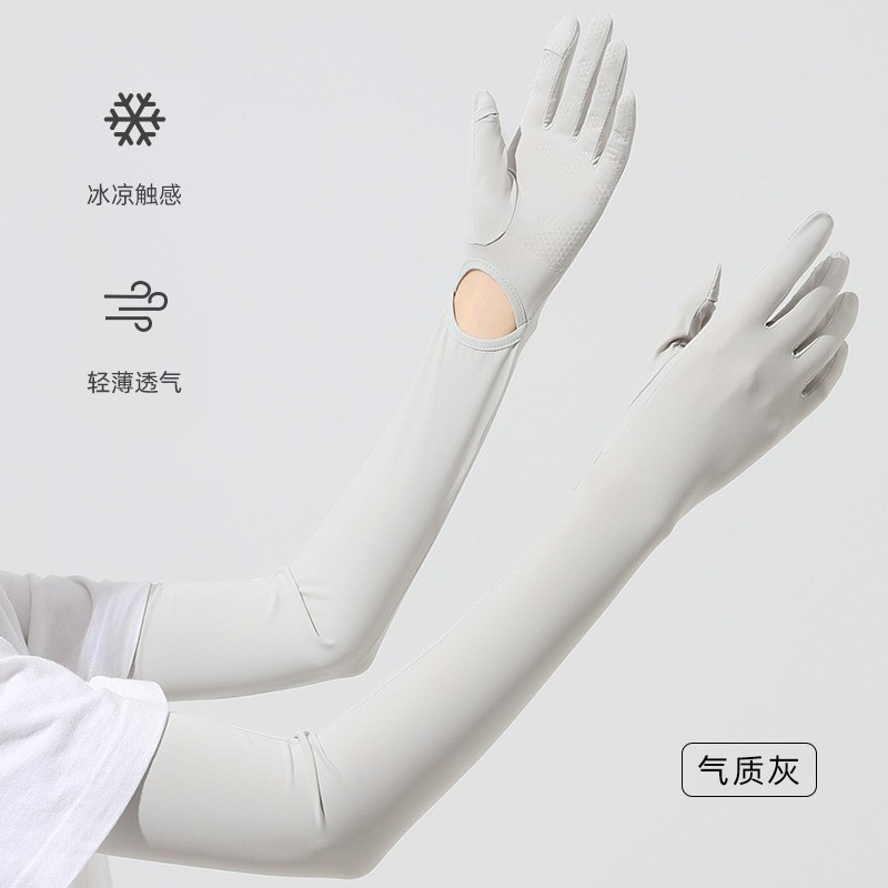 Protección solar oversleeve verano de las mujeres al aire libre conducción antideslizante protección UV mangas de hielo transpirable pantalla táctil guantes de seda de hielo
