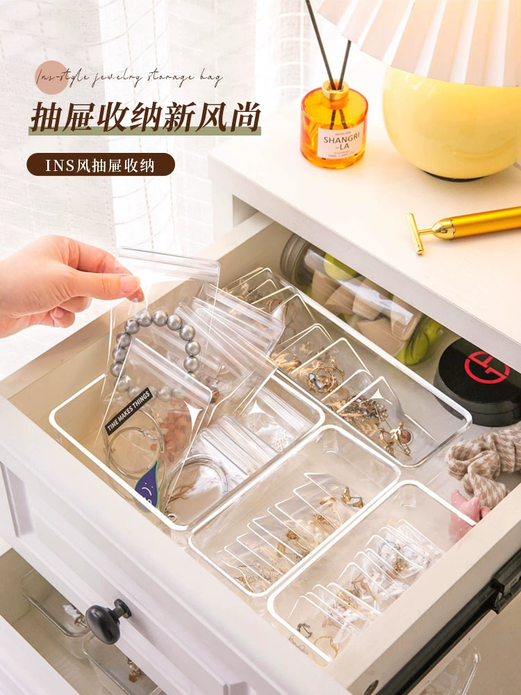 Transparent drawer storage box Inner jewelry box desktop debris tidelle sorting small object classification division artifact