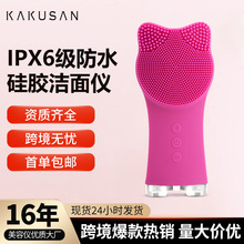 ��Ʒ�沿�轺������ ��ϴ���Ƿ�ˮ�綯������ë�������������