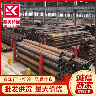 ����10CrMo910�Ͻ�� ��������ø߉�偠t�� A213 T91�Ͻ�䓹�