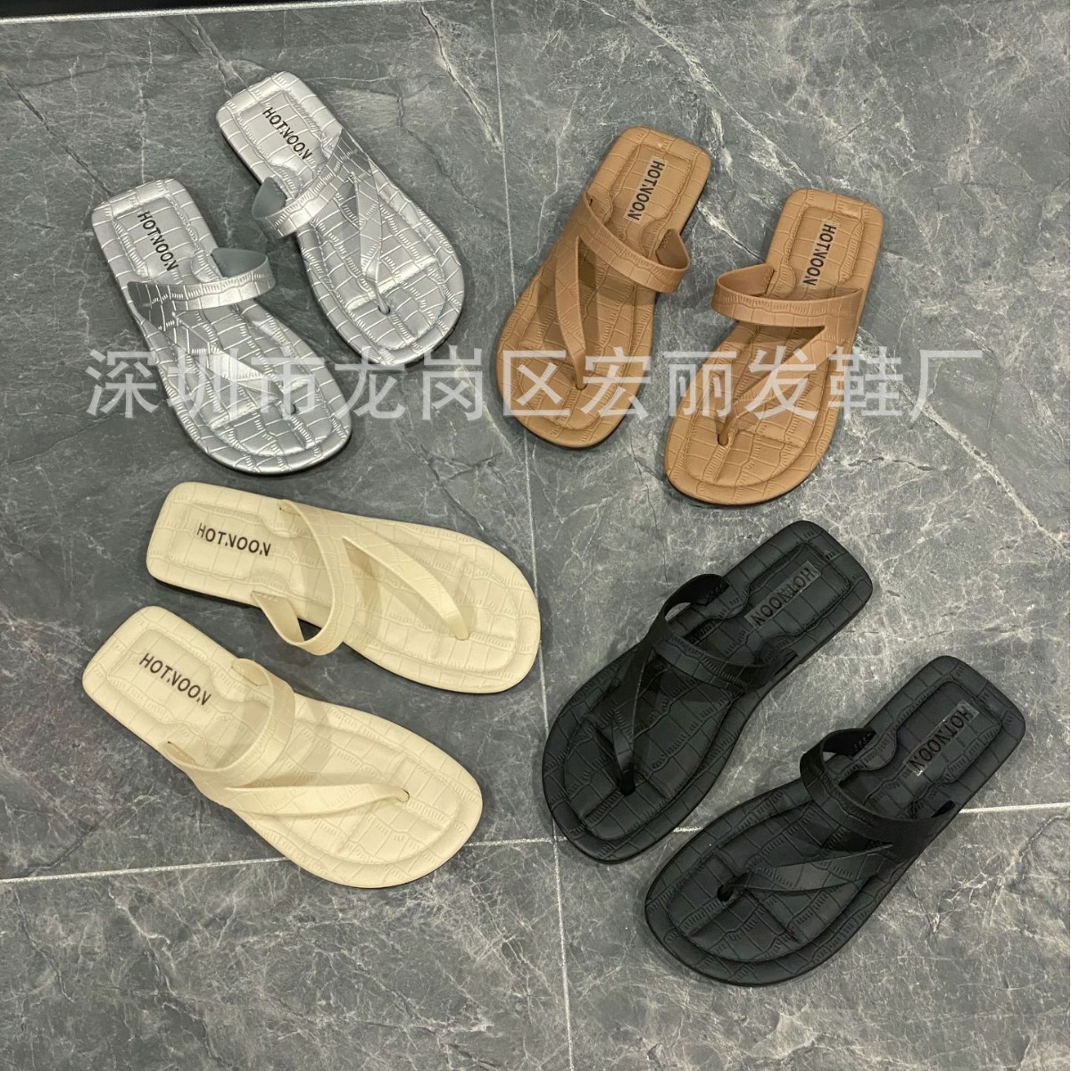 韩版平底分趾拖鞋女2025夏季新款外穿防滑休闲日常百搭小众沙滩鞋