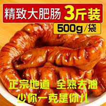 ���u�i���cȫ�������_����ʳ�A�Ʋ˳�Ʒ������ϴȥ�ͷ��c�����