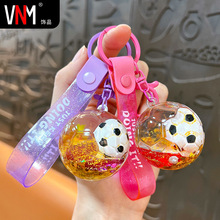 �������籭����耳׿ۿɐ�Һ�w��ɳС����������ץ�ޙC�YƷ���l