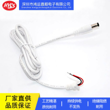 DC�� С����LED���B�Ӿ��O���B�Ӿ� 5.5*2.1�Դ�B�ӹ�ĸ�����^