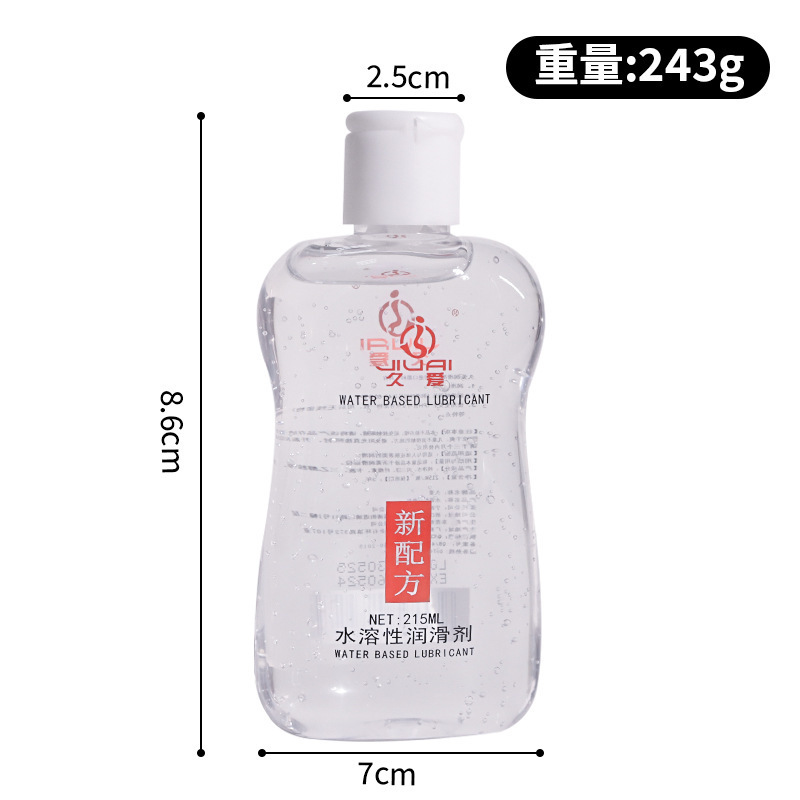 Jiuai Couple Lubricant 215g Personal Lubricant for Adult Intimacy — detail image 34