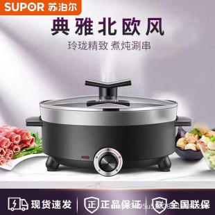 �K�����๦���H28YK12늻�������4L늳�偼���늟����