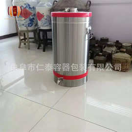 不锈钢白酒桶图片  304不锈钢酒桶美观 各种款式不锈钢桶价格