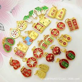 diy饰品;饰品配件;挂饰挂件