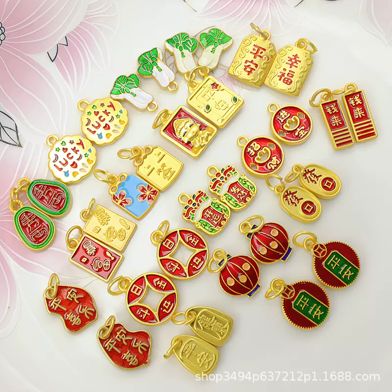 中式保色古法金滴油国暴富发财招财进宝diy项链手链饰品挂件吊坠