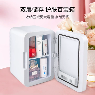 Cooling Box Cannot Be Frozen, Soyuducular