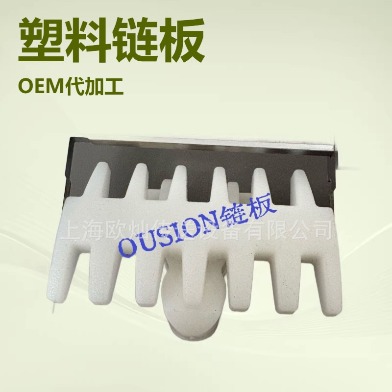 �¿��̲�����  �����̲���  61�̲����� �ֲ������� OUSION����