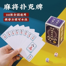 錢錢Ƽкb錢ƷˮӺ