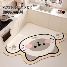 ��ͨ��Ȥ������ÏN�����õ؉|��������ˮ�ٸ�L���D���_�|�S��