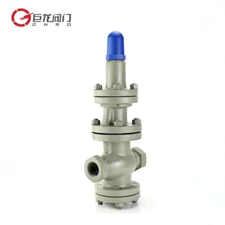 巨龙 Y13H不锈钢流量蒸汽减压阀 碳钢丝扣螺纹减压阀门