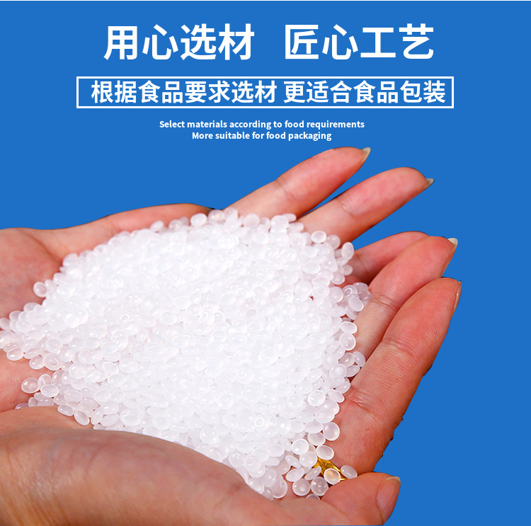 Golden color embossed aluminum-coated window self-standing self-sealing bag aluminum foil milk jujube candy food packaging bone-pulling portioning bag pic 3