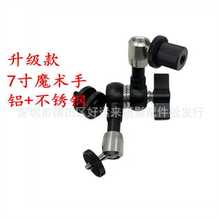 7���yɫ����ħ�g�ֱ��W�������з�Q�A�η����C�ұ۹̶���