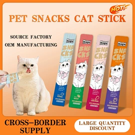 猫猫零食;猫猫湿粮