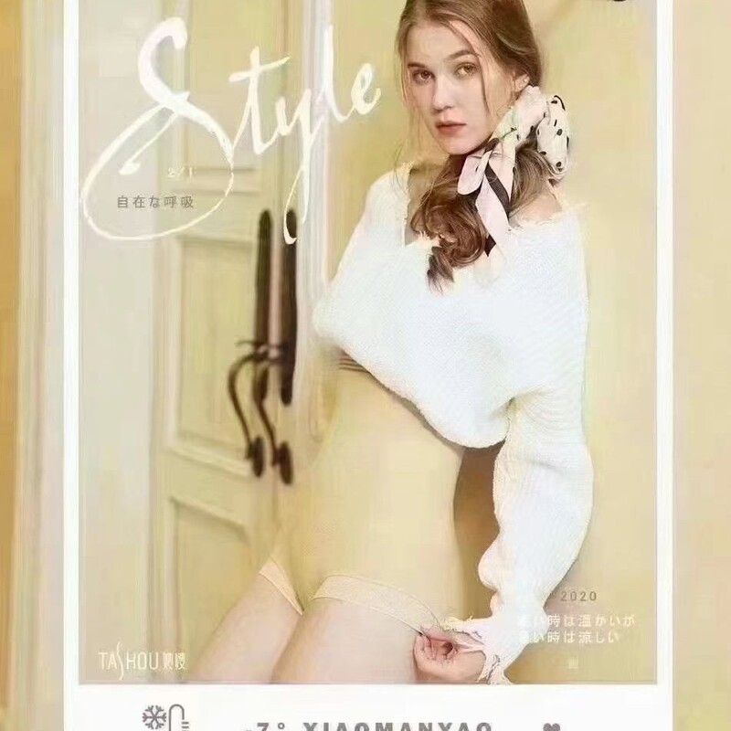 She Slim 7 Degrees Slim Waist Wholesale High-Waisted Postpartum Women's Underwear Tummy Control Pants High-Elastic Butt-Lifting Shapewear Corset Pants for Women
