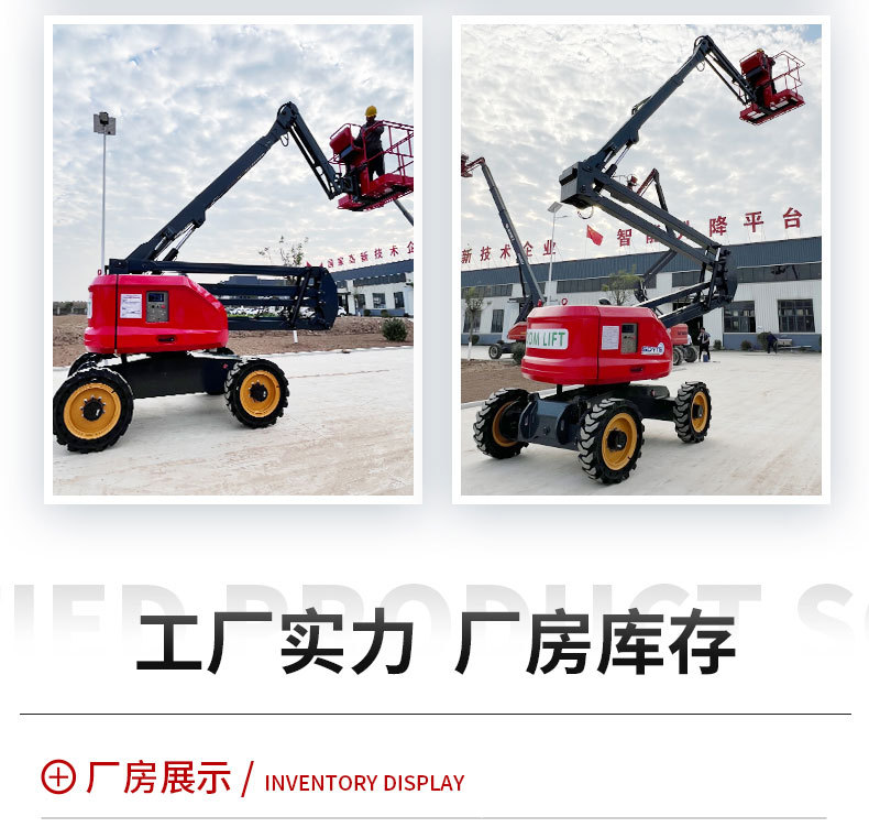x1_看图王_09.jpg