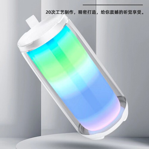 Pulse 5 Mini Bluetooth Speaker Portable LED Light Show Atmosphere Lamp Home Card Player Plus 5 Subwoofer