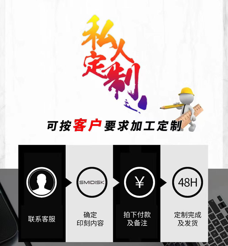半圆详情_02.jpg