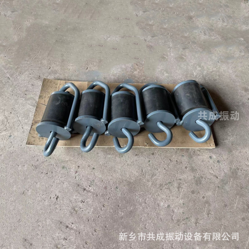 給料機吊掛組件