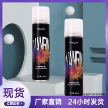 现货VANGIN染色喷剂一次性喷雾喷色剂头发染色膏头发彩色染色喷雾
