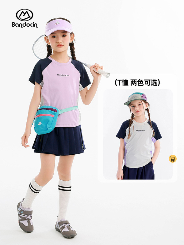 ハーフデグリーレジャーガールズスポーツ速乾服夏薄手スタイル2025新しい子供の夏半袖Tシャツトレンディ|undefined