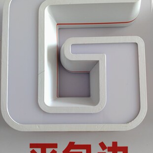 3D��ӡ�l�����T�^�������w�������s���r�и߶˰l����