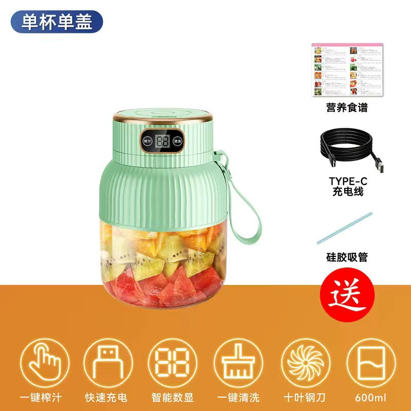 Factory direct supply juicer wireless large capacity portable direct drinking juice cup fried juice ice crusher digital juice bucket