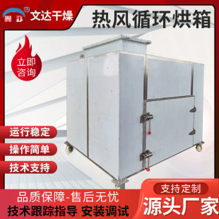 ���Lѭ�h������͹��I�ߜ�늟῾��a�ع��L����������600��