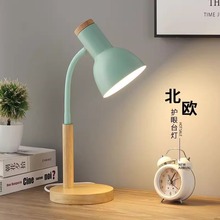 ���WС̨��W��led�����o�یW�����ጋ�Ҍ��ֲ��ʽins��Ů���^��