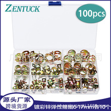 �羳����100pcs���b僲��\���Թ�Ȧ����6-17mm �܊A�����������b