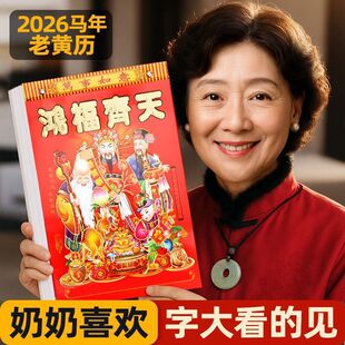 ������0.01���]���R�����S�v��v��˺�S�v���Ò젝�r�v���R���ʽ