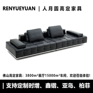 佛山家具厂黑色方格沙发客厅意式极简时增牛皮劳伦斯真皮沙发