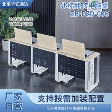 �ט� �WУ��ý�w������Ӗ��늄��������D��X���W���[��ʽ��Ӗ��