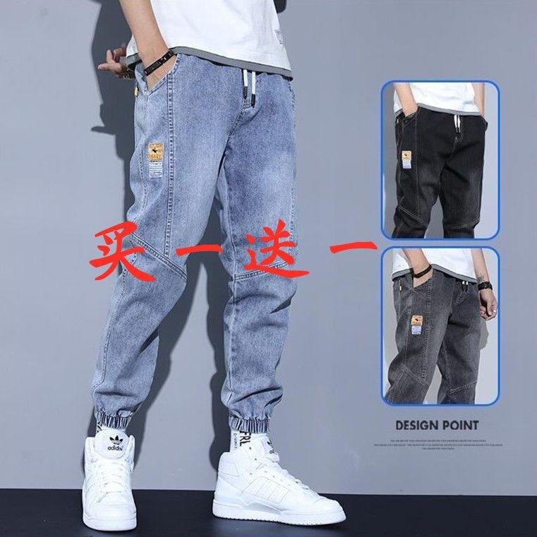 Men's autumn new collection: denim cargo pants with elasticated cuffs, versatile and trendy, featuring a drawstring waistband, suitable for students and casual wear Men's autumn new collection: denim cargo pants with elasticated cuffs, versatile and trendy, featuring a drawstring waistband, suitable for students and casual wear