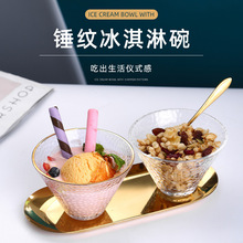 ��ʽĽ˹ѩ�������� ins��������댒���F�ο��Ȳ���������Ʒ��