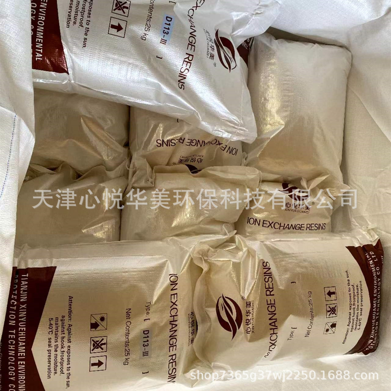 965fd8639db95a61f65bf6dcbbee86