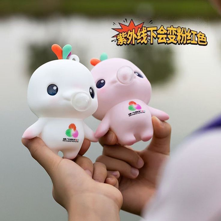 Fifteenth National Games Mascot Bay Chicken Blowing Bubbles Happy Color Changing Decompression Toy Keychain Bag Pendant