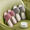 Summer slippers, Japanese footwear, mute cloth platform indoor, cotton and linen