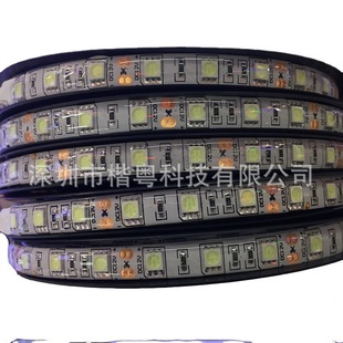 LED glue drop light with 5050 waterproof IP65 high brightness low voltage ceiling concealed slot patch luminous strip DC12V soft light strip