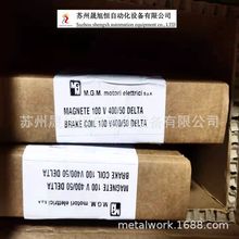 �����MGM�x܇늙C�x܇��ȦBA132B4 BA132A4